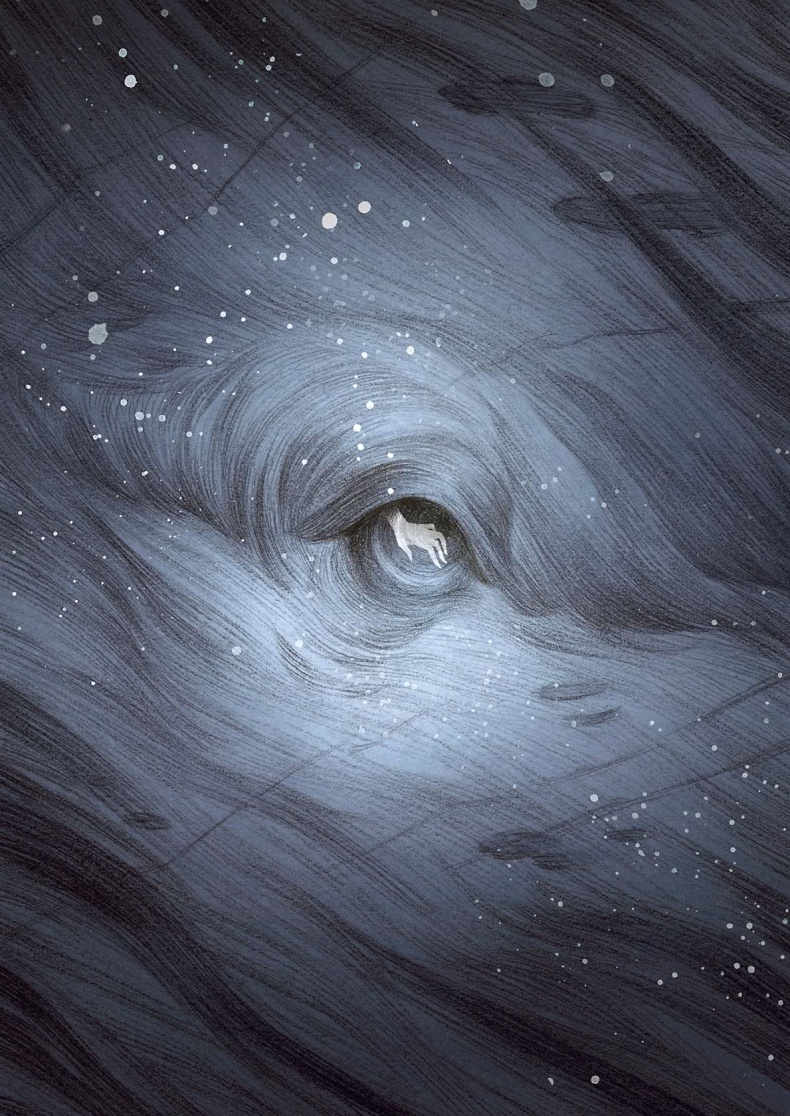 Иллюстрация к книге — И небом нам был океан  [i_035.jpg]