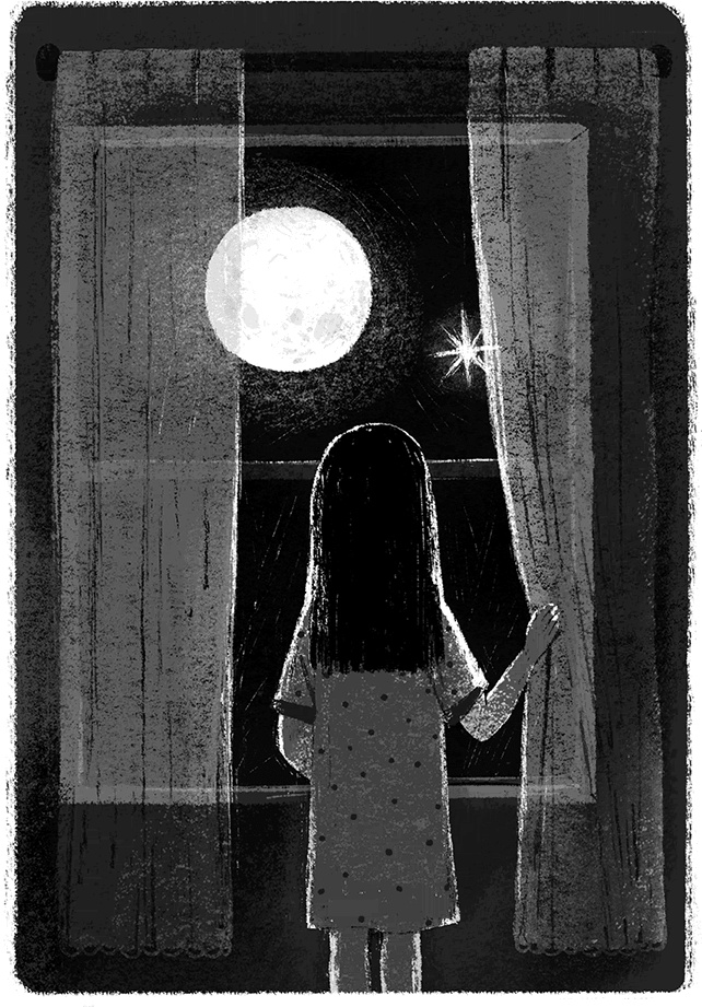 Иллюстрация к книге — Расстояние между мной и черешневым деревом [i_001.jpg]