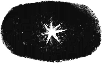 Иллюстрация к книге — Расстояние между мной и черешневым деревом [i_007.jpg]