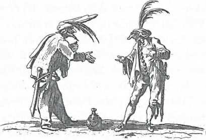 Иллюстрация к книге — Сказка сказок, или Забава для малых ребят [i_032.jpg]