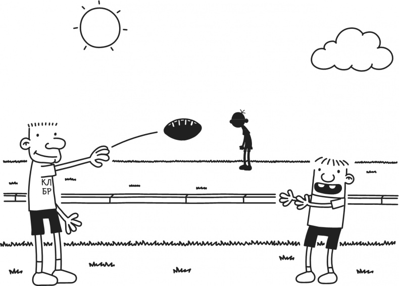 Иллюстрация к книге — Дневник Слабака-5. Неприглядная правда [i_008.jpg]