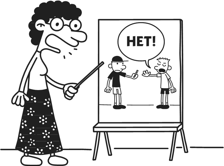 Иллюстрация к книге — Дневник Слабака-5. Неприглядная правда [i_027.jpg]