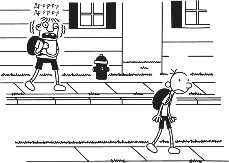 Иллюстрация к книге — Дневник Слабака-5. Неприглядная правда [i_028.jpg]