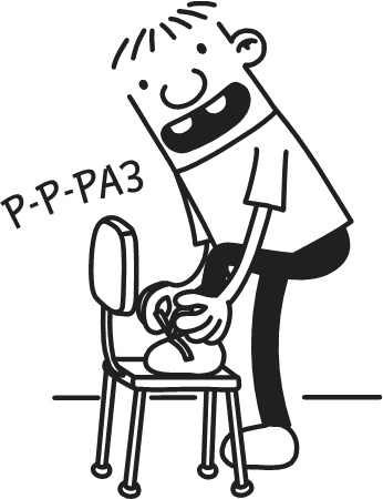 Иллюстрация к книге — Дневник Слабака-5. Неприглядная правда [i_030.jpg]