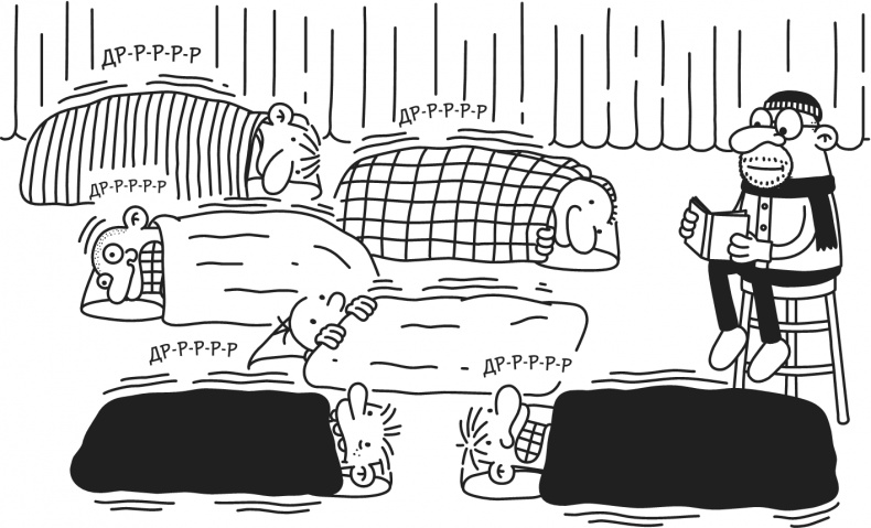 Иллюстрация к книге — Дневник Слабака-5. Неприглядная правда [i_240.jpg]