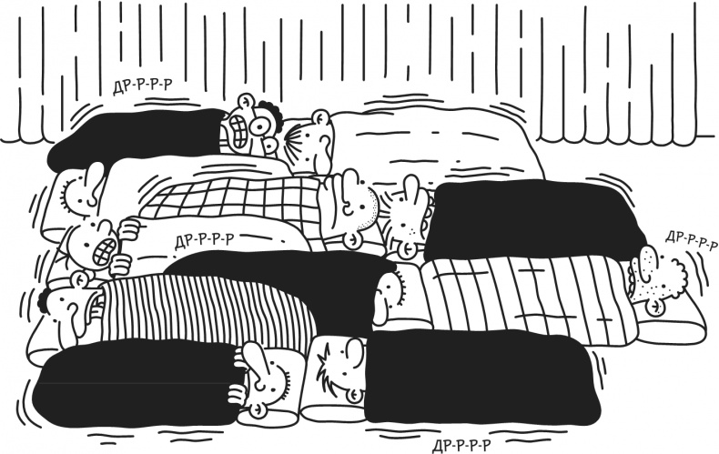 Иллюстрация к книге — Дневник Слабака-5. Неприглядная правда [i_244.jpg]