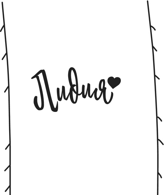 Иллюстрация к книге — Дневник Слабака-5. Неприглядная правда [i_292.jpg]