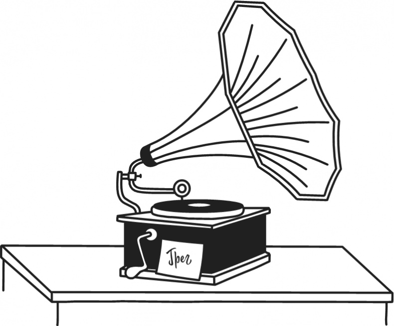 Иллюстрация к книге — Дневник Слабака-5. Неприглядная правда [i_307.jpg]