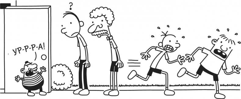 Иллюстрация к книге — Дневник Слабака. Предпраздничная лихорадка [i_038.jpg]