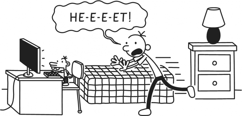 Иллюстрация к книге — Дневник Слабака. Предпраздничная лихорадка [i_255.jpg]