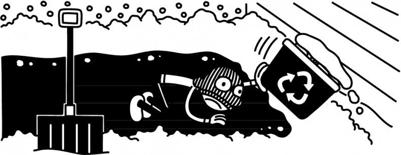 Иллюстрация к книге — Дневник Слабака. Предпраздничная лихорадка [i_331.jpg]