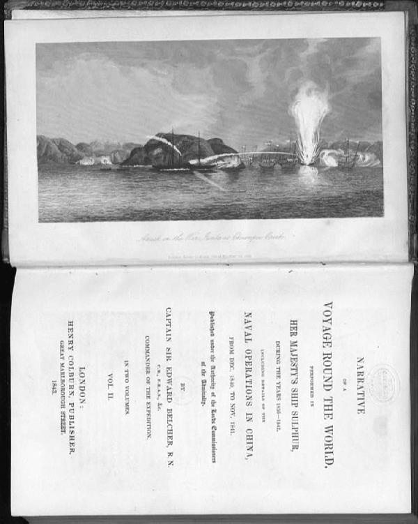 Иллюстрация к книге — Научные сказки периодической таблицы. Занимательная история химических элементов от мышьяка до цинка [i_017.jpg]