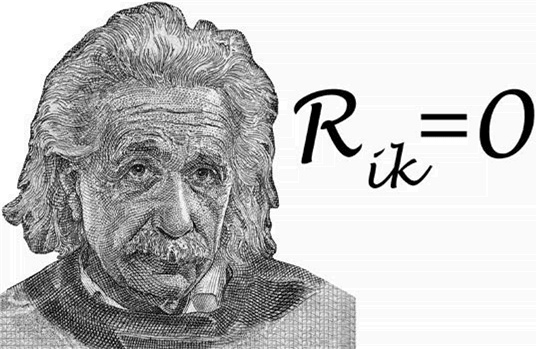 Иллюстрация к книге — Маленькая книга о черных дырах [i_023.jpg]