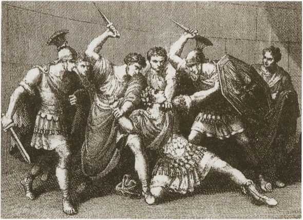 Иллюстрация к книге — Клавдий. Нежданный император [i_008.jpg]