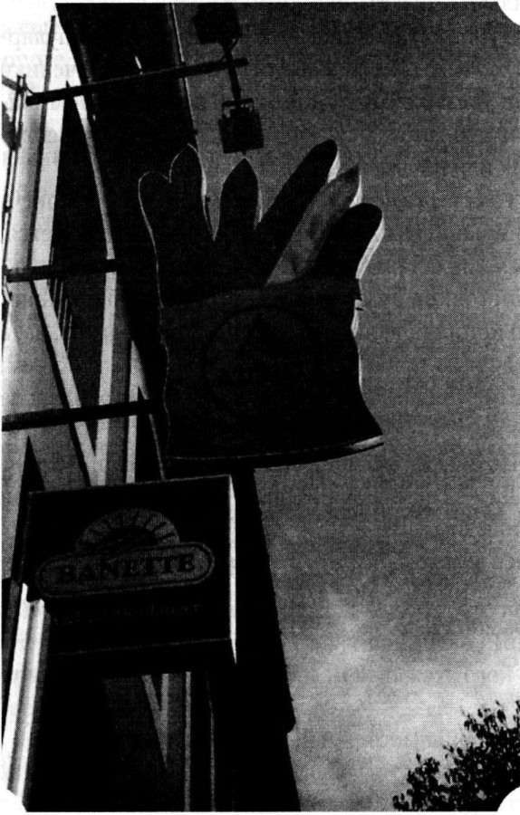 Иллюстрация к книге — Исповедь булочника [i_003.jpg]