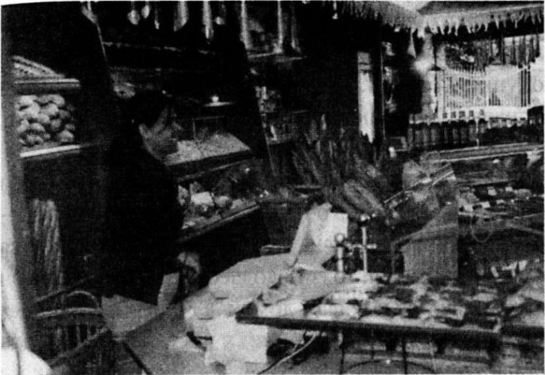 Иллюстрация к книге — Исповедь булочника [i_006.jpg]