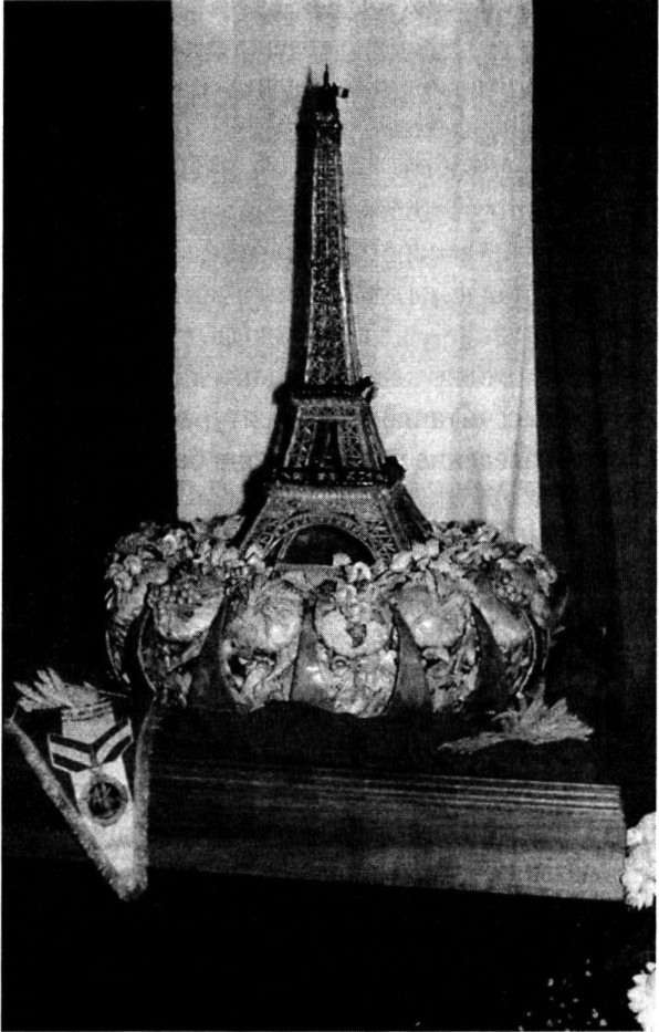 Иллюстрация к книге — Исповедь булочника [i_011.jpg]