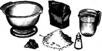 Иллюстрация к книге — Исповедь булочника [i_012.jpg]