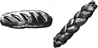 Иллюстрация к книге — Исповедь булочника [i_034.jpg]