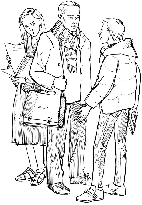 Иллюстрация к книге — Трудное время для попугаев [i_014.jpg]