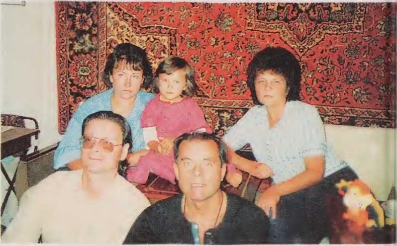 Иллюстрация к книге — Приговорен к расстрелу [i_041.jpg]