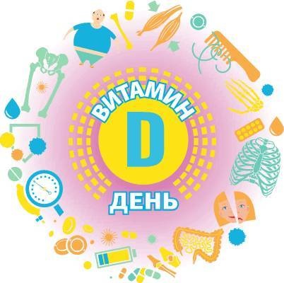 Иллюстрация к книге — Меняем пищевое поведение! Худеем вместе [i_043.jpg]