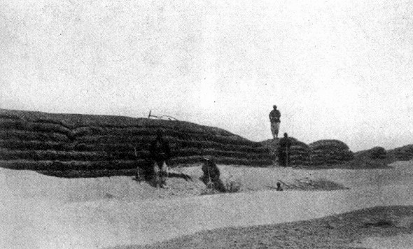 Иллюстрация к книге — Великая Китайская стена [i_010.jpg]