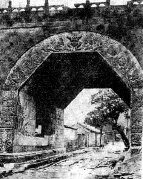 Иллюстрация к книге — Великая Китайская стена [i_014.jpg]