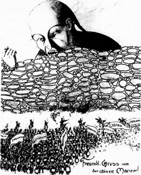 Иллюстрация к книге — Великая Китайская стена [i_026.jpg]