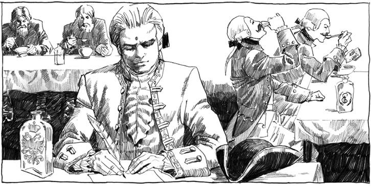 Иллюстрация к книге — Доброключения и рассуждения Луция Катина  [i_064.jpg]