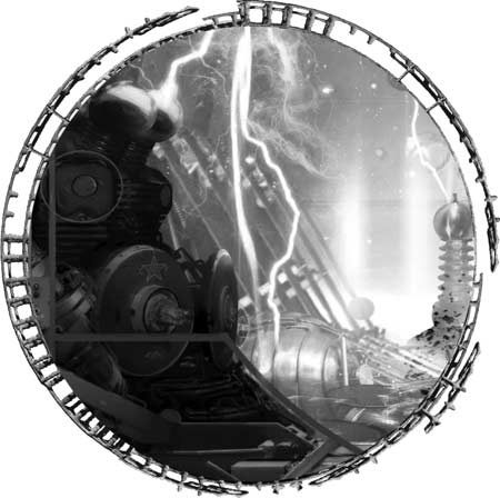 Иллюстрация к книге — Шаровая молния  [sh3.jpg]