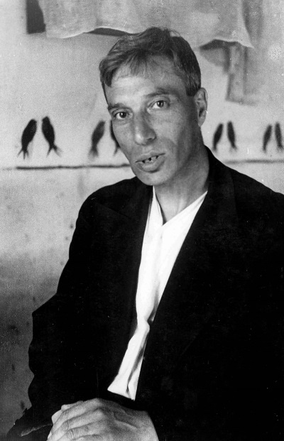 Иллюстрация к книге — Ноев ковчег писателей [i_029.jpg]