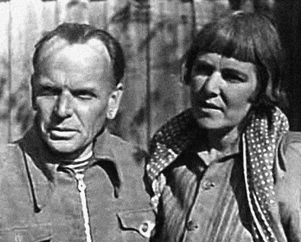 Иллюстрация к книге — Ноев ковчег писателей [i_043.jpg]