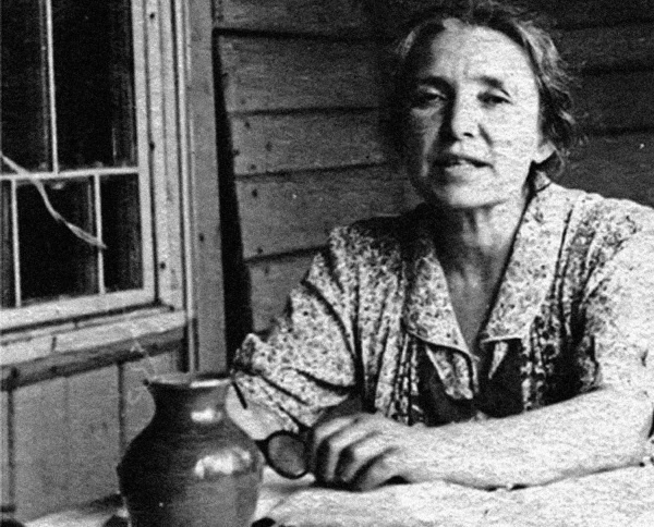 Иллюстрация к книге — Ноев ковчег писателей [i_050.jpg]