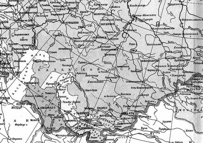 Иллюстрация к книге — Ноев ковчег писателей [i_055.jpg]