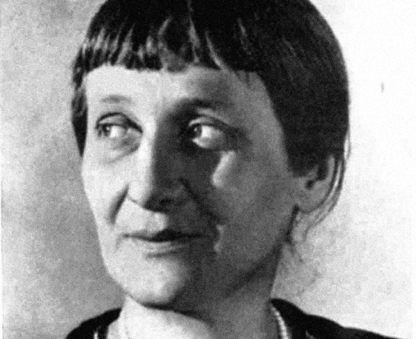 Иллюстрация к книге — Ноев ковчег писателей [i_062.jpg]