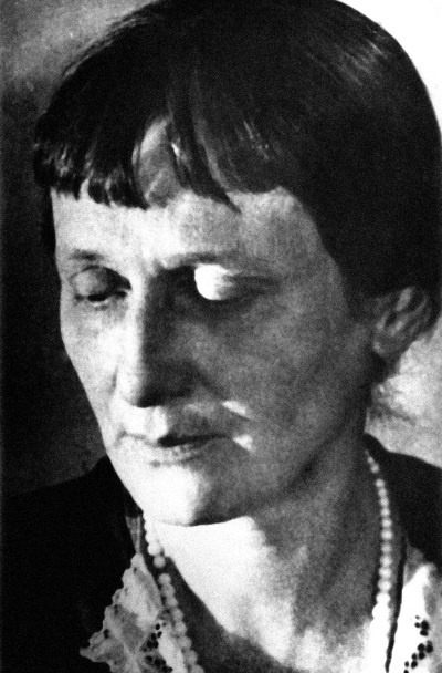 Иллюстрация к книге — Ноев ковчег писателей [i_068.jpg]