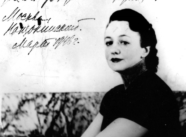 Иллюстрация к книге — Ноев ковчег писателей [i_088.jpg]