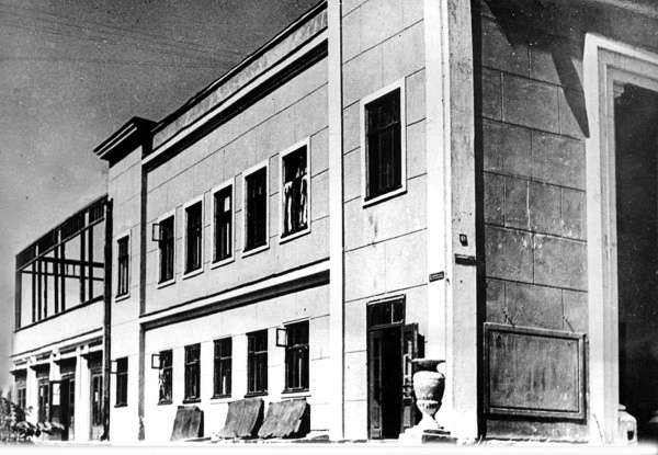 Иллюстрация к книге — Ноев ковчег писателей [i_101.jpg]