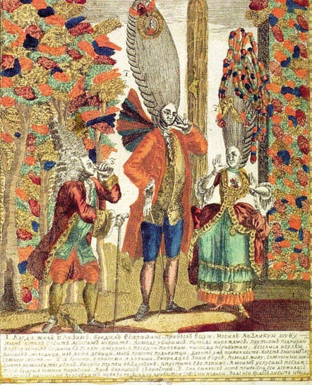 Иллюстрация к книге — Бабье царство. Русский парадокс [i_036.jpg]