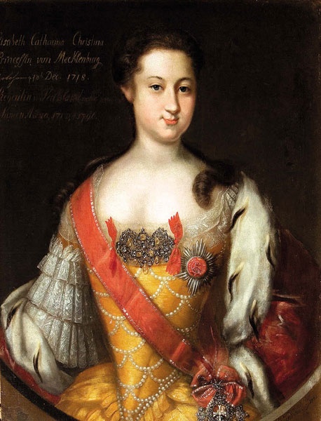 Иллюстрация к книге — Бабье царство. Русский парадокс [i_048.jpg]