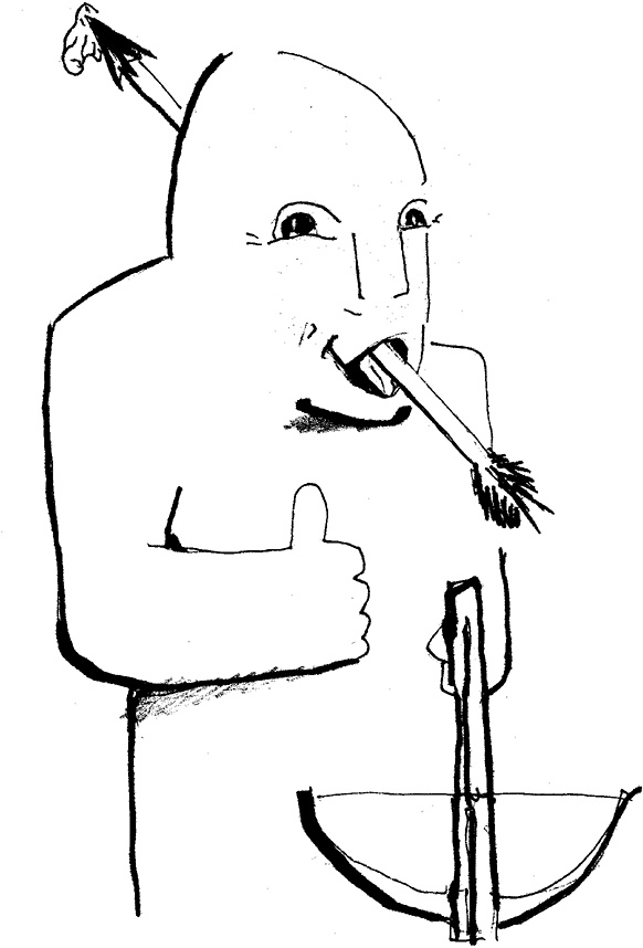 Иллюстрация к книге — Мозг материален [i_023.jpg]