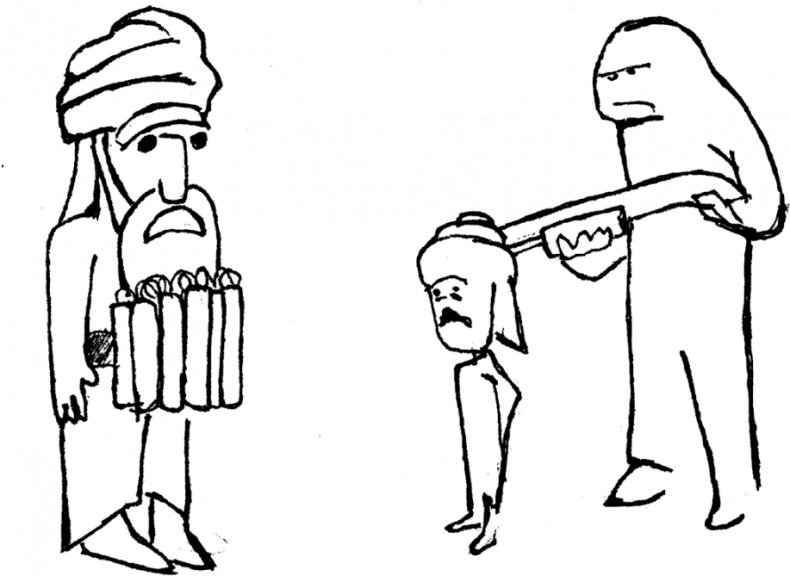 Иллюстрация к книге — Мозг материален [i_025.jpg]