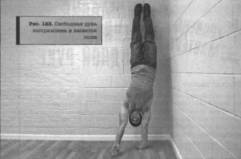 Иллюстрация к книге — Тренировочная зона. Секретная система физических тренировок [_144.jpg]