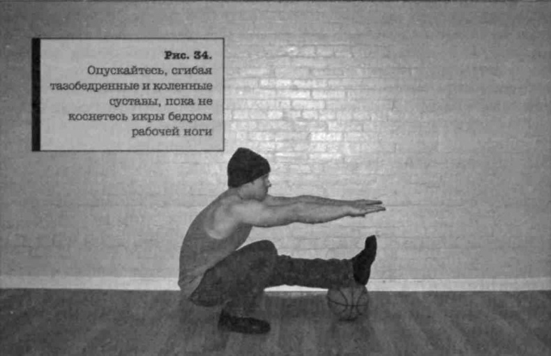 Иллюстрация к книге — Тренировочная зона. Секретная система физических тренировок [_48.jpg]