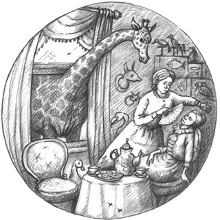 Иллюстрация к книге — Где-то там гиппопотам  [i_089.jpg]