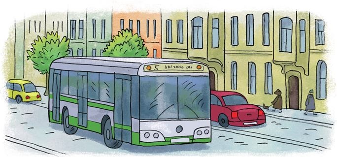 Иллюстрация к книге — Светлик Тучкин и Пузырь желаний  [i_036.jpg]