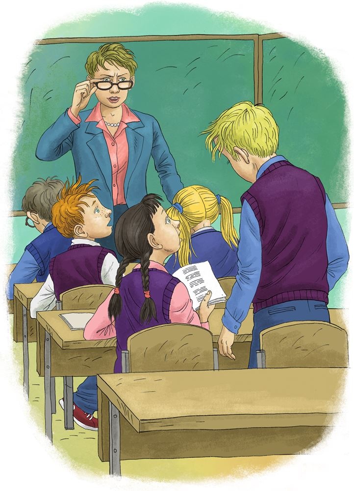 Иллюстрация к книге — Светлик Тучкин и Пузырь желаний  [i_041.jpg]