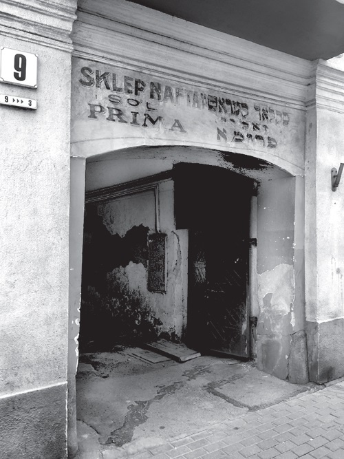 Иллюстрация к книге — Некий господин Пекельный [i_004.jpg]