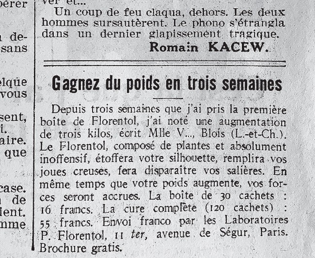 Иллюстрация к книге — Некий господин Пекельный [i_008.jpg]